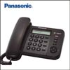 Panasonic KX-TS-560 - Click here to View more details about this Product